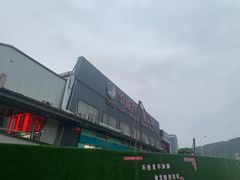 -华威汽车客运站