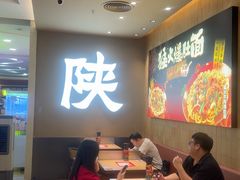 -大师兄·西北小馆(北站缤果空间店)