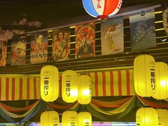 -达摩食堂(仓山万达店)