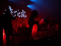 -瓦肆 VAS ear(普陀沪西店)