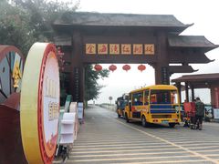 -北海金海湾红树林生态旅游区