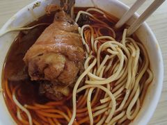 -蔡林记(昙华林泛悦汇店)