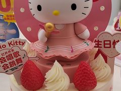 -味多美蛋糕(马家堡永辉店)