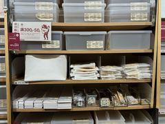 -MUJI无印良品(购物广场店)