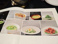 -蜀国演义(黄寺大街店)