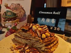 -TonTon(永康路店)