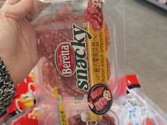 -Olé精品超市(天汇广场店)