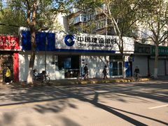 -王虎子大饼(甸柳新村五区店)