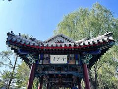 -莲池书院博物馆