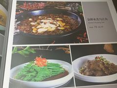 -雲蜀龙阁·金牌水煮鱼(方庄店)