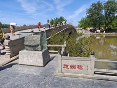 -赵州桥景区