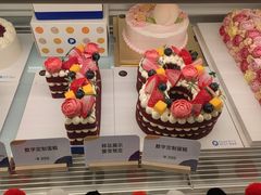 -Pantry's Best派悦坊蛋糕(K11购物艺术中心店)