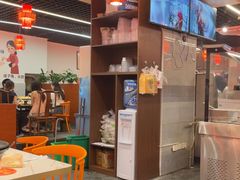 -一烙锅(友谊店)