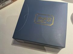 -飶香居(省博物馆店)