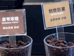 -Peet's Coffee皮爷咖啡(德基店)
