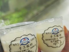 -南京鼓楼医院(鼓楼本部)