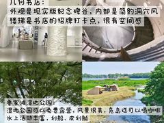 -老鼎万春卤菜(五代传承创始老店)