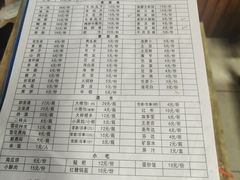 -王氏黔江鸡杂