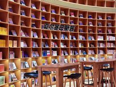 店内环境-新华文创·光的空间