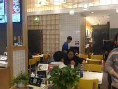 -谷田稻香(南洋1931店)