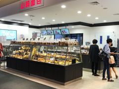 -山崎面包(百联世纪店)