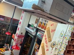 -赵美丽·重庆社区火锅·直营店(火车东站·中豪国际店)