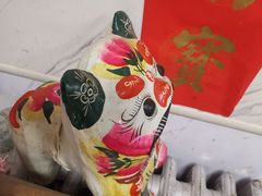 -大姨捞面(新安花园店)