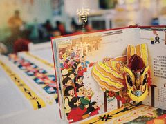 -Thinkfirst幼儿园(CBD双井校区)