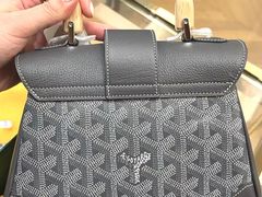 -GOYARD(恒隆广场店)