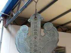 -福州开元寺