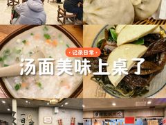 -万达广场(太原街店)