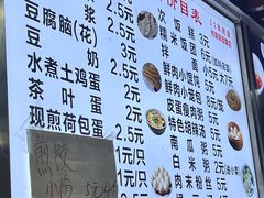 -文武王氏烧饼·无矾油条(西溪路店)