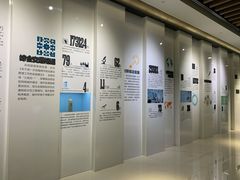 -广州市城市规划展览中心