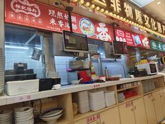 -银记肠粉店(北京路店)