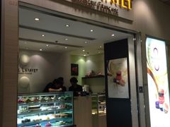 门面-Paul Lafayet(K11 Art Mall店)