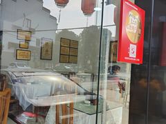 -胡老三家土菜馆·老店地方特色菜·招牌茅山地锅老鹅