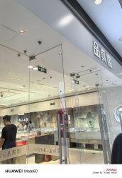 -品真阁(西红门荟聚店)