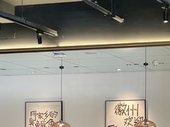 -大鱼徽州·寻味徽菜(星光总店)