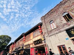 -三坊七巷历史文化街区