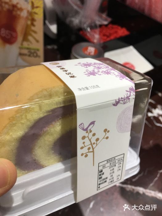85度C(北京右安门外店)图片