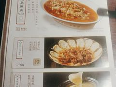 -集贤门·徽菜(南山店)