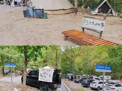 -本溪关山湖风景区