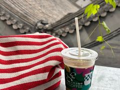 -S.O.E COFFEE(五道营店)