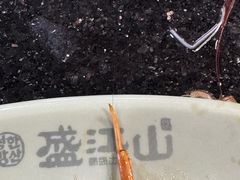 -韩盛·盛江山自助料理(沈辽路万达店)