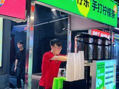 -铁胖子口碑长沙菜·龙虾烧烤(赤岗社区店)