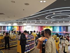 -m豆巧克力世界(上海世茂广场店)