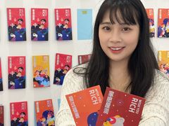 -新汇大融城
