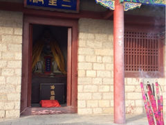 三皇殿-青州云门山风景区