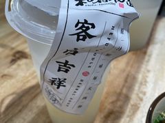 -和府捞面(东直门银座店)