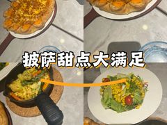 -乐凯撒披萨(中心书城店)